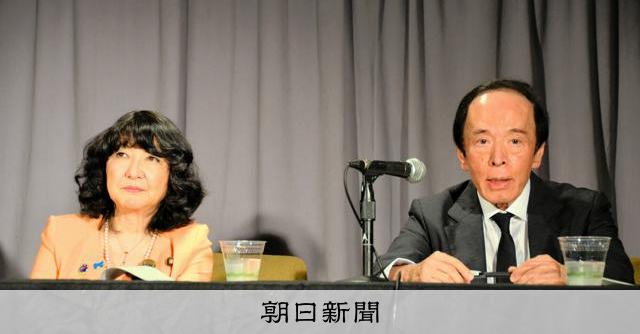 片山財務相「特に注文はない」 米財務長官のリフレ政策の言及受け
