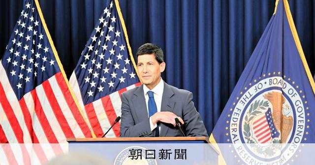 FRBの利上げ観測高まる トランプ氏は牽制「高金利を許さない」