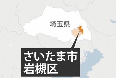 社告:毎日ファッション大賞決まる