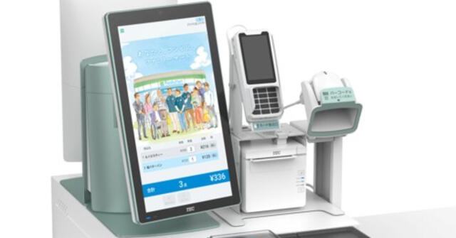 ファミマが新型レジ 業務2割削減へ