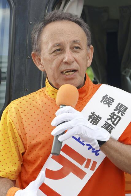 沖縄知事選 情勢が拮抗している背景