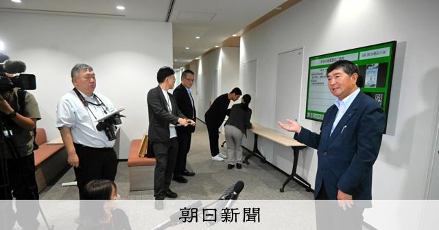 米国産生食用ジャガイモ「輸入解禁」に反対論 農水省が説明会