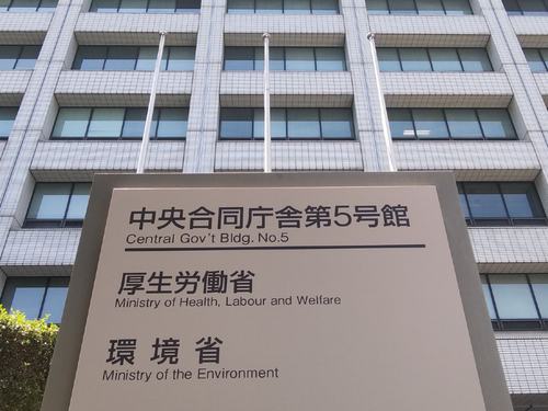 最低賃金1177円に 56円引き上げ