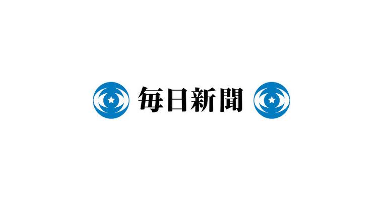 警察庁:匿流スマホ遠隔解析へ 警察庁 令状取得前提に 有識者会議提言