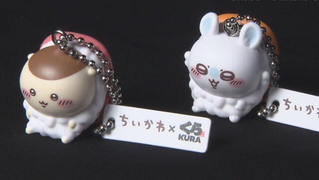 メルカリ「くら寿司と連携し対応」