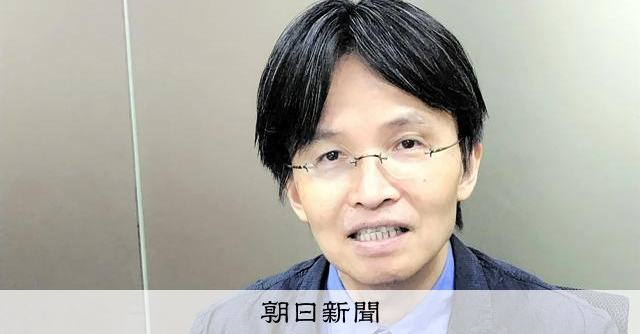 個人情報保護の「同意原則」後退の背景は 本人の権利か社会最適か