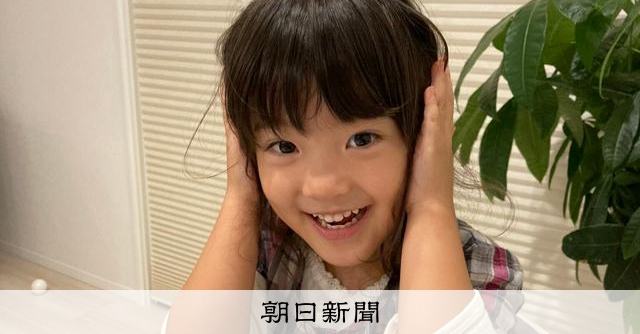 園バス放置死から4年「千奈が生きた年月より長く」 父親の会見詳報
