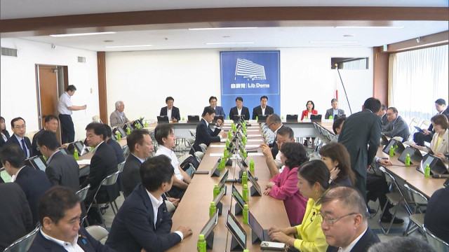 農林漁業者に給付金 税制大綱明記か
